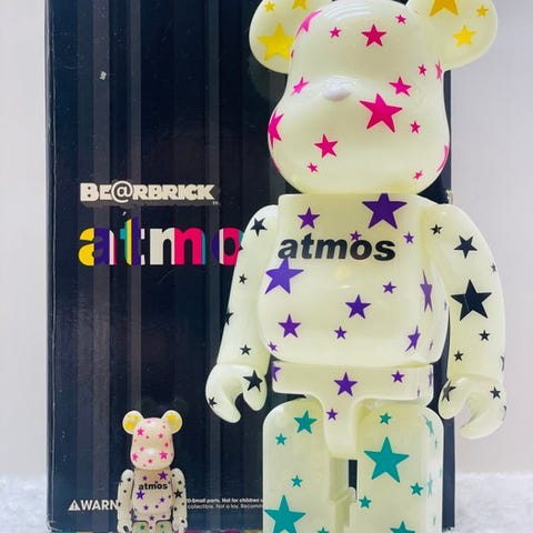Medicom Toy - BE@RBRICK Yellow Heart Reverse Ver. 100% & 400