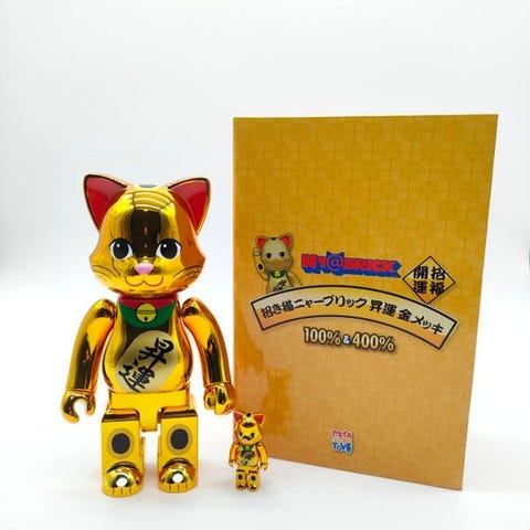 Medicom Toy - BE@RBRICK 400% Pikachu Female Ver. Bearbrick | DBA