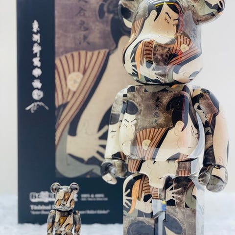 Medicom Toy - BE@RBRICK 鬼滅の刃 X Demon Slayer | DBA