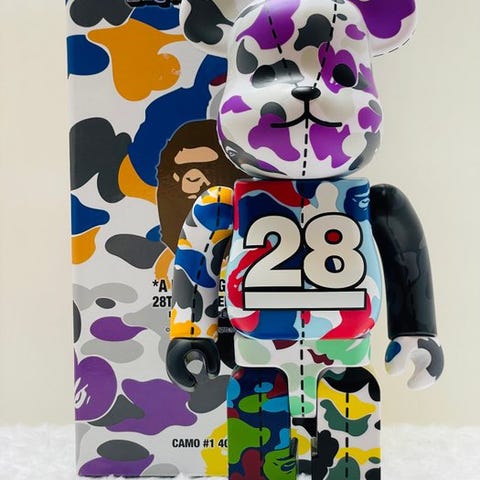 Atmos x Medicom Toy - Be@rbrick 400% 100% Subway Bearbrick 2022 | DBA
