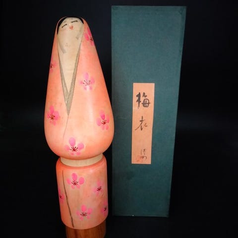 Creative Kokeshi 創作こけし - Sato Suigai 佐藤翠崕 - Figur