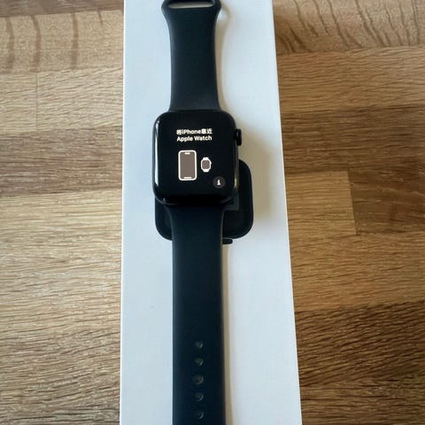 Apple Watch ur med ekstra rem | DBA