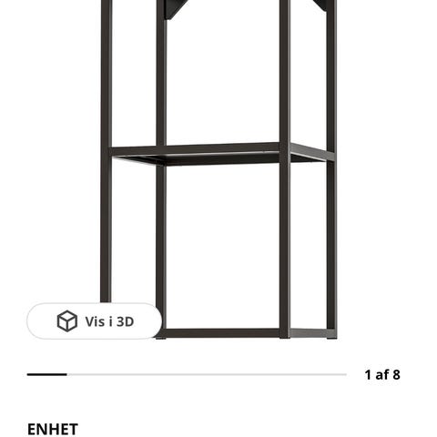 IKEA ENHET | DBA
