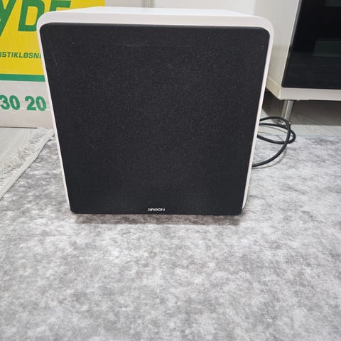 Argon subwoofer | DBA