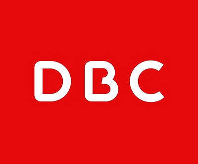DBC Marine