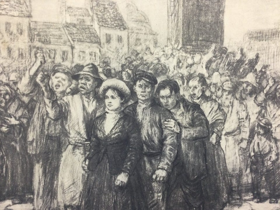 Galleribillede