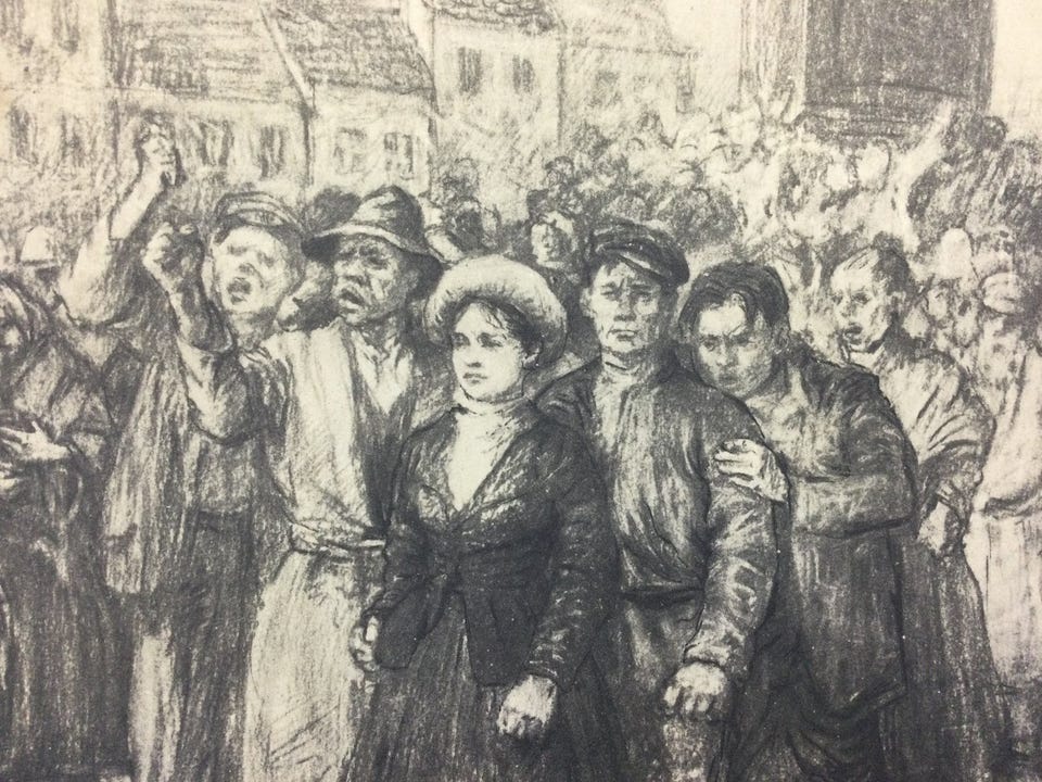 Galleribillede