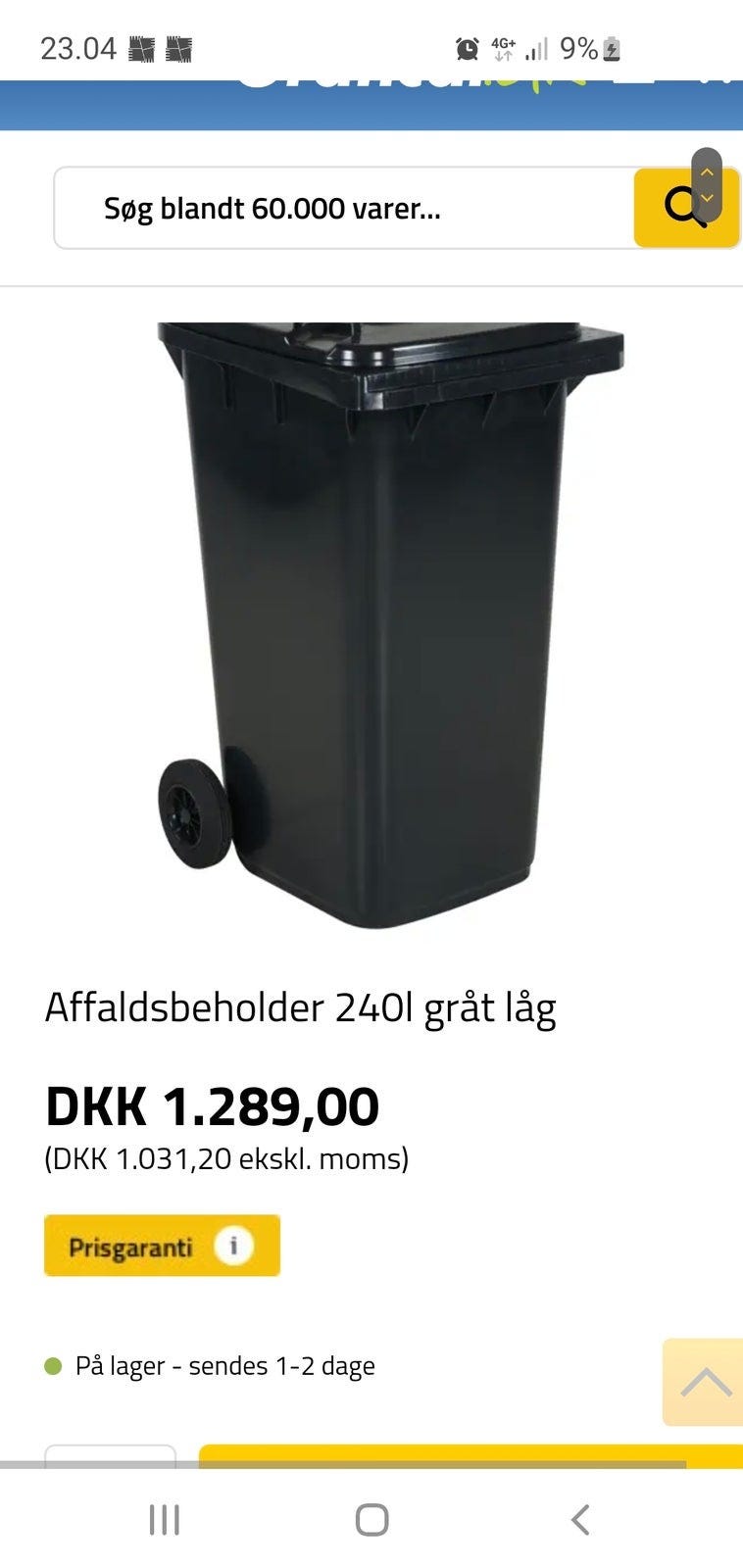 Galleribillede