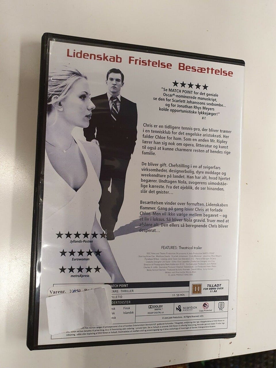 Galleribillede