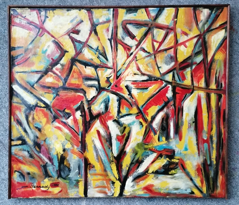 Galleribillede