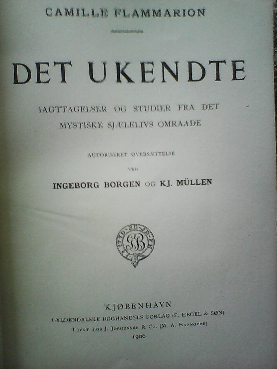 Galleribillede