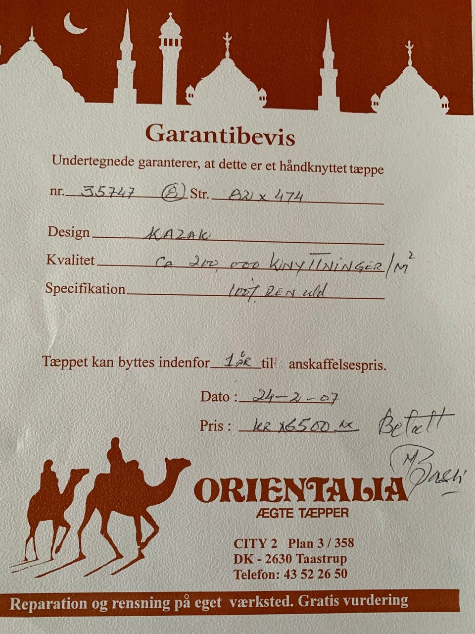 Galleribillede