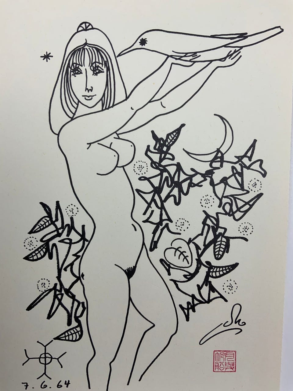 Galleribillede