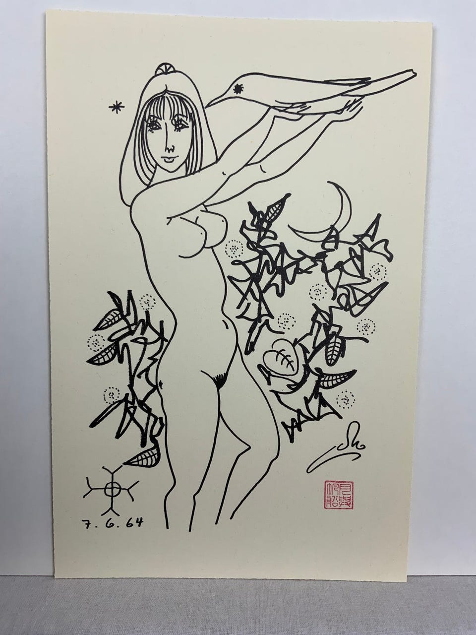 Galleribillede