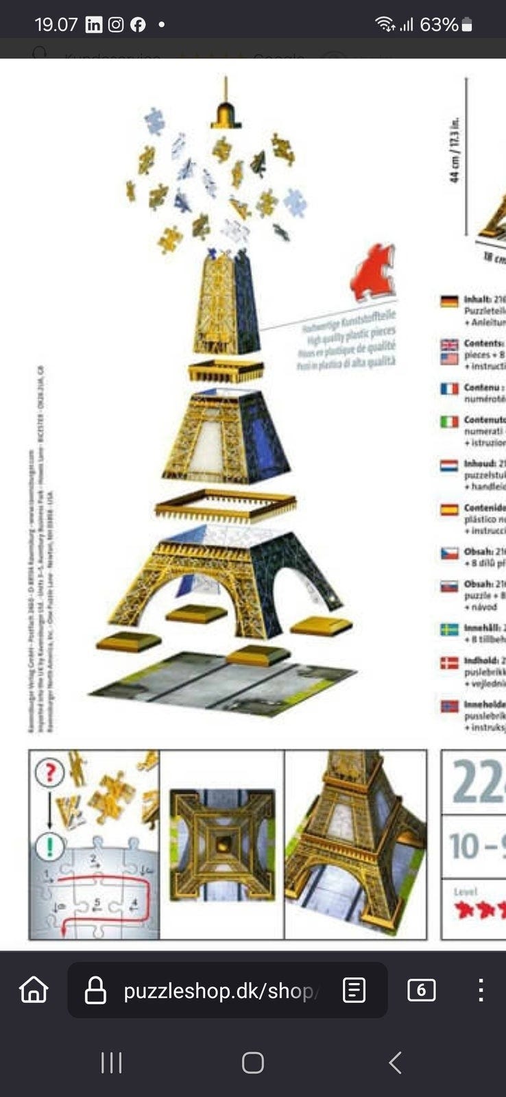 Galleribillede