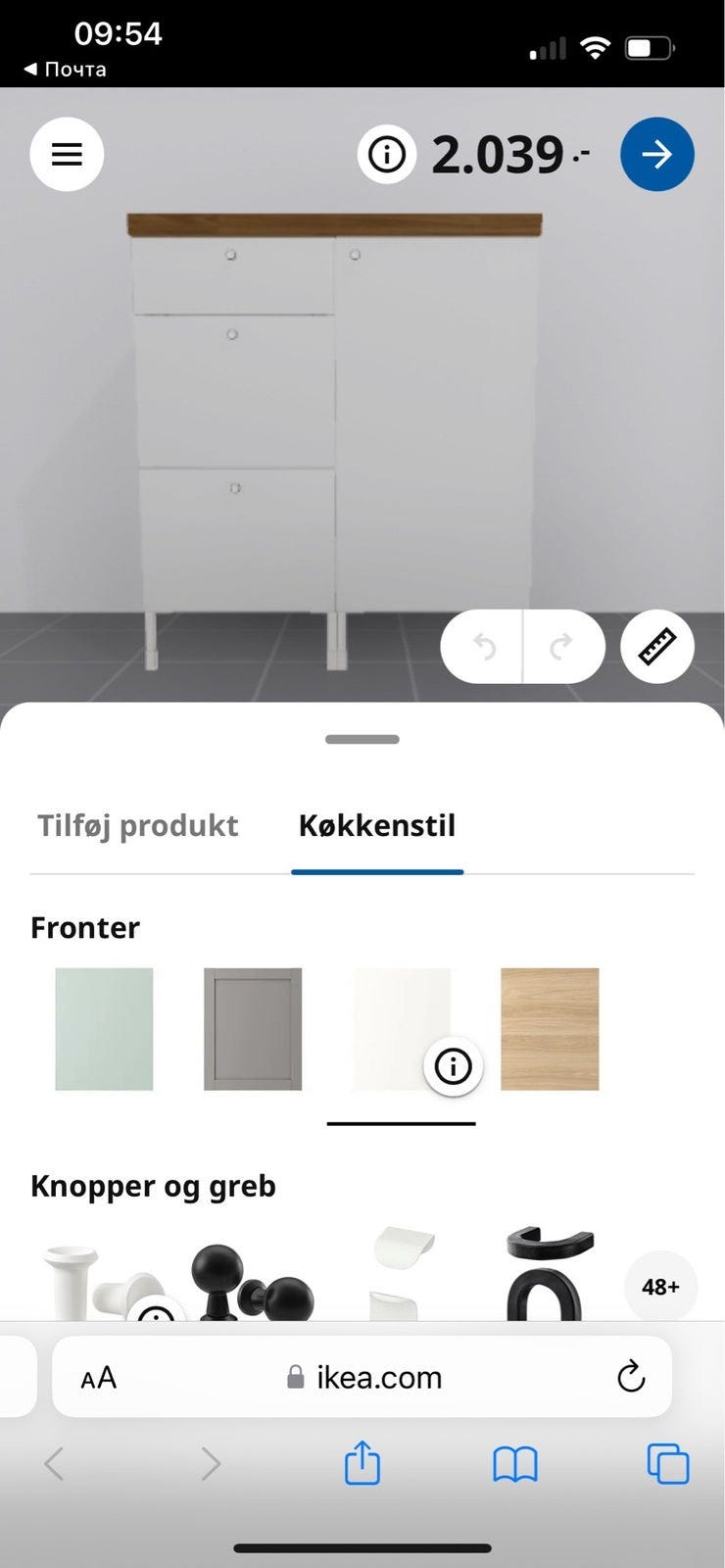 Galleribillede