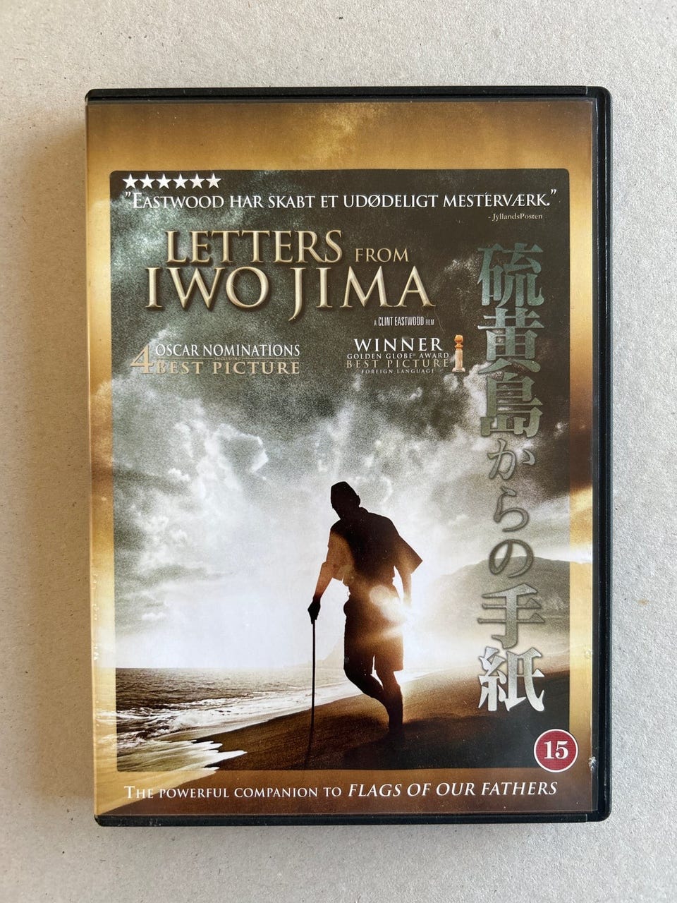 Letters from Iwo Jima, instruktør Clint Eastwood, DVD | DBA