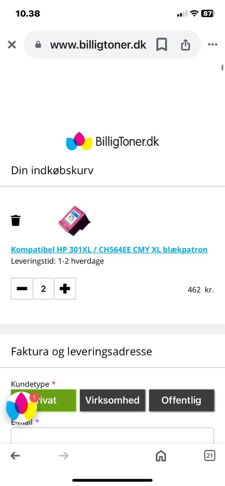 Galleribillede