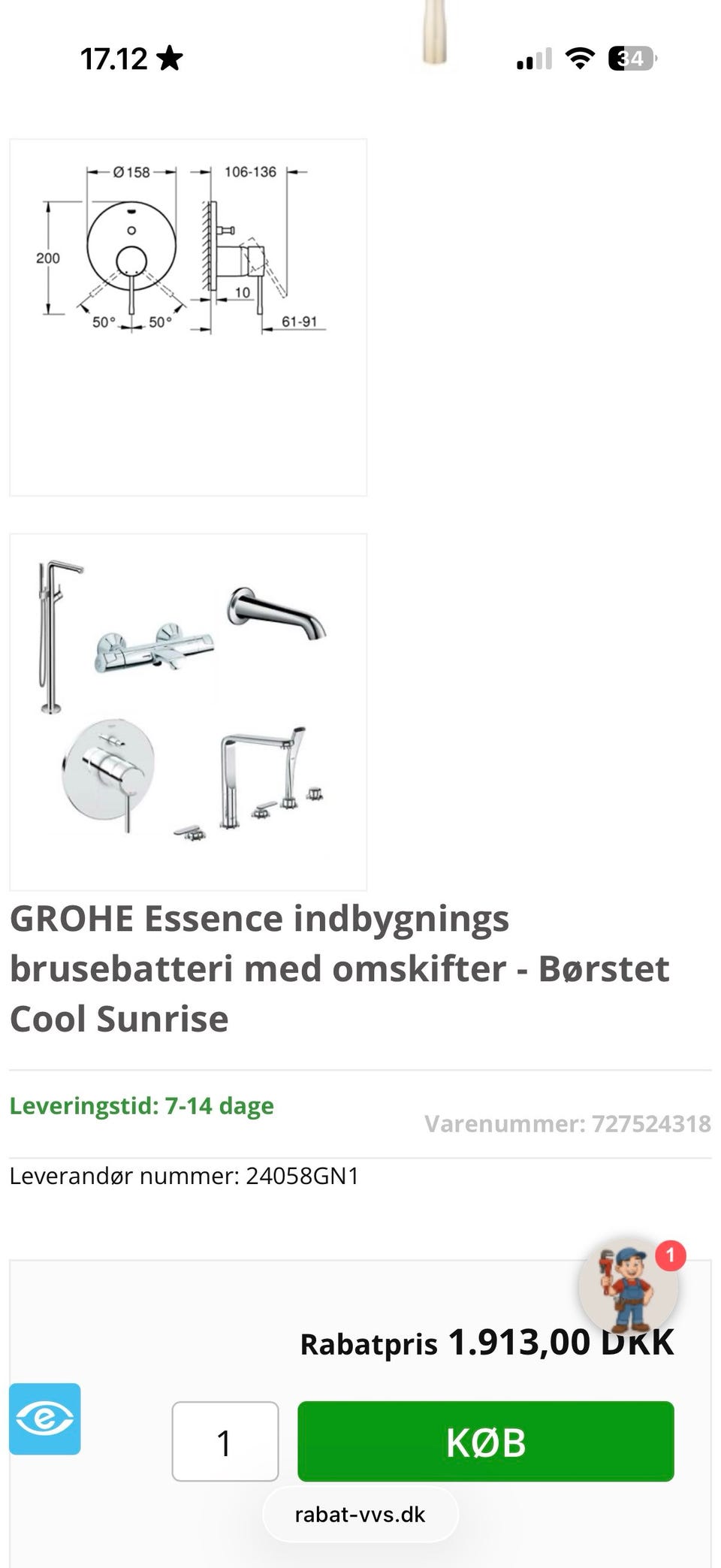 Galleribillede