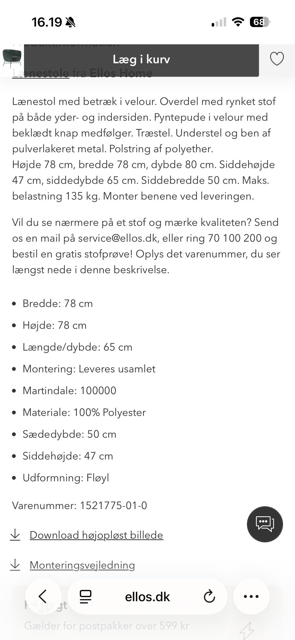 Galleribillede