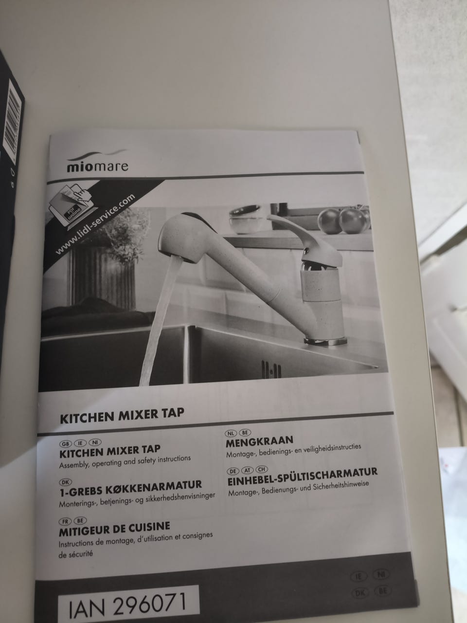 Galleribillede