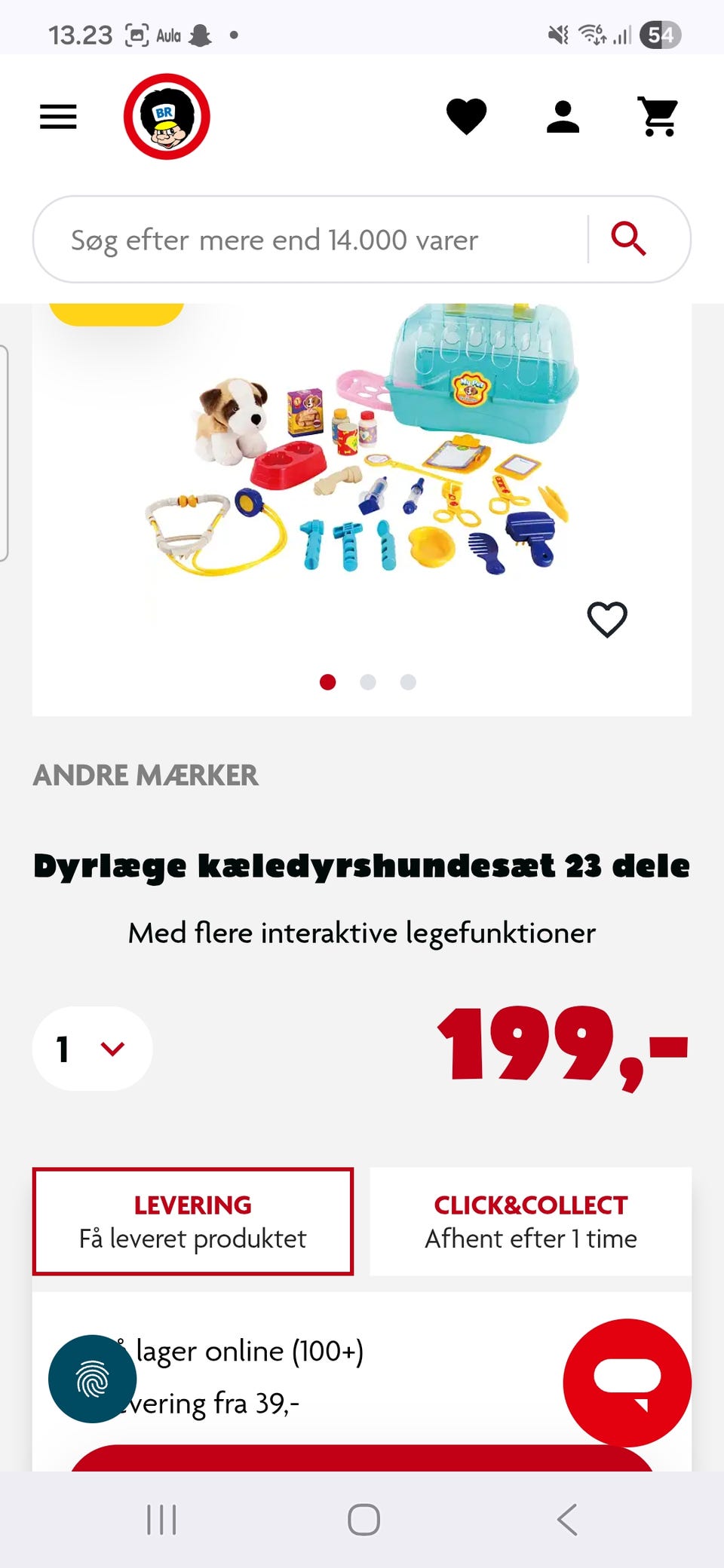 Galleribillede