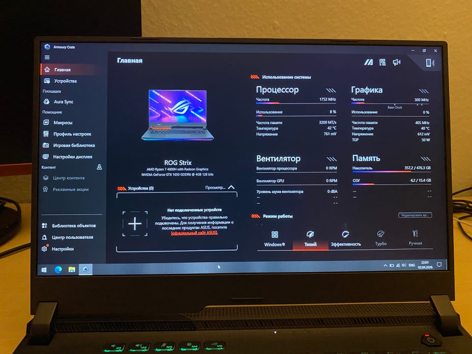 Galleribillede