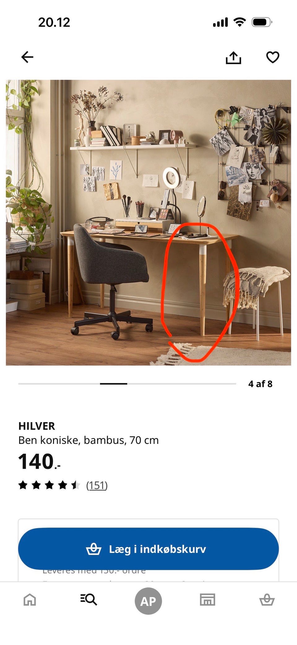 Galleribillede
