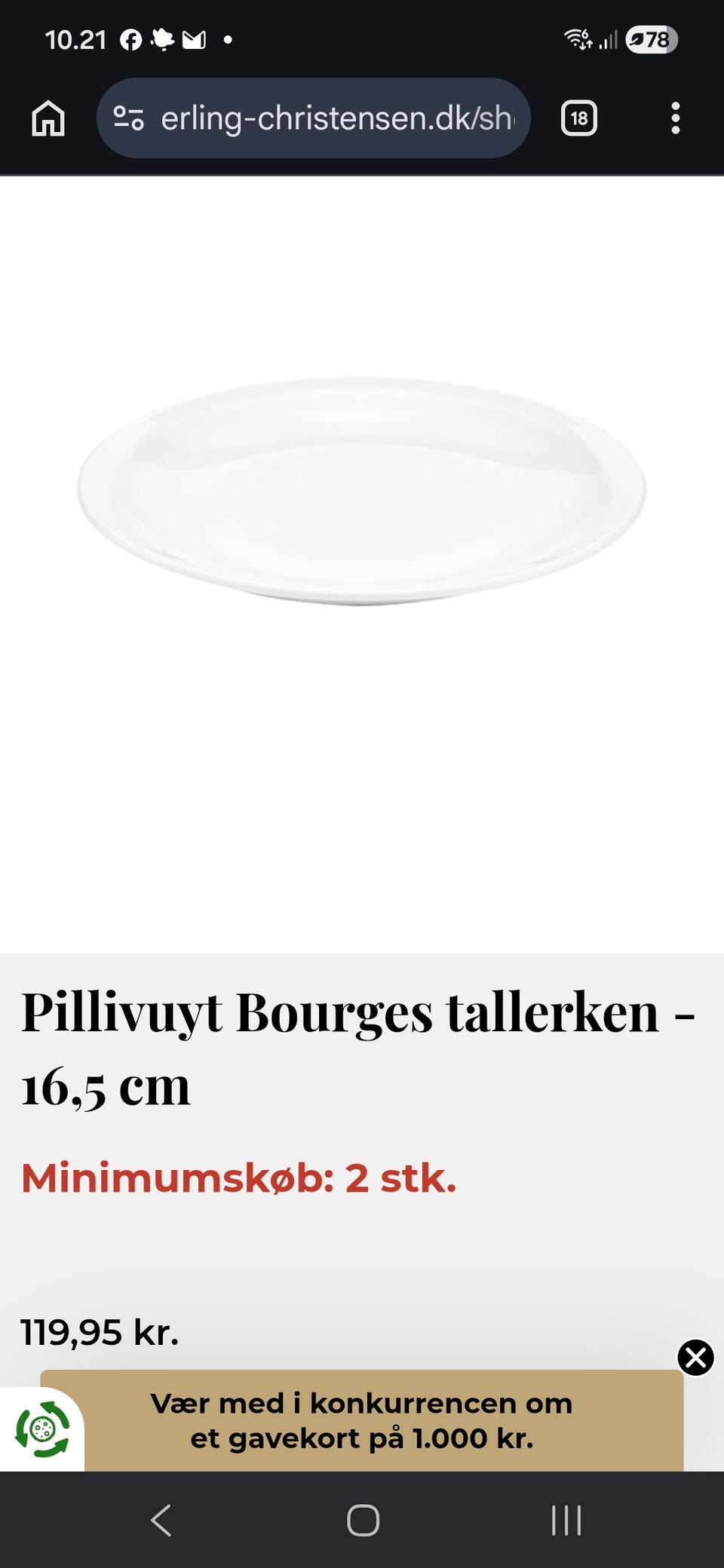 Galleribillede