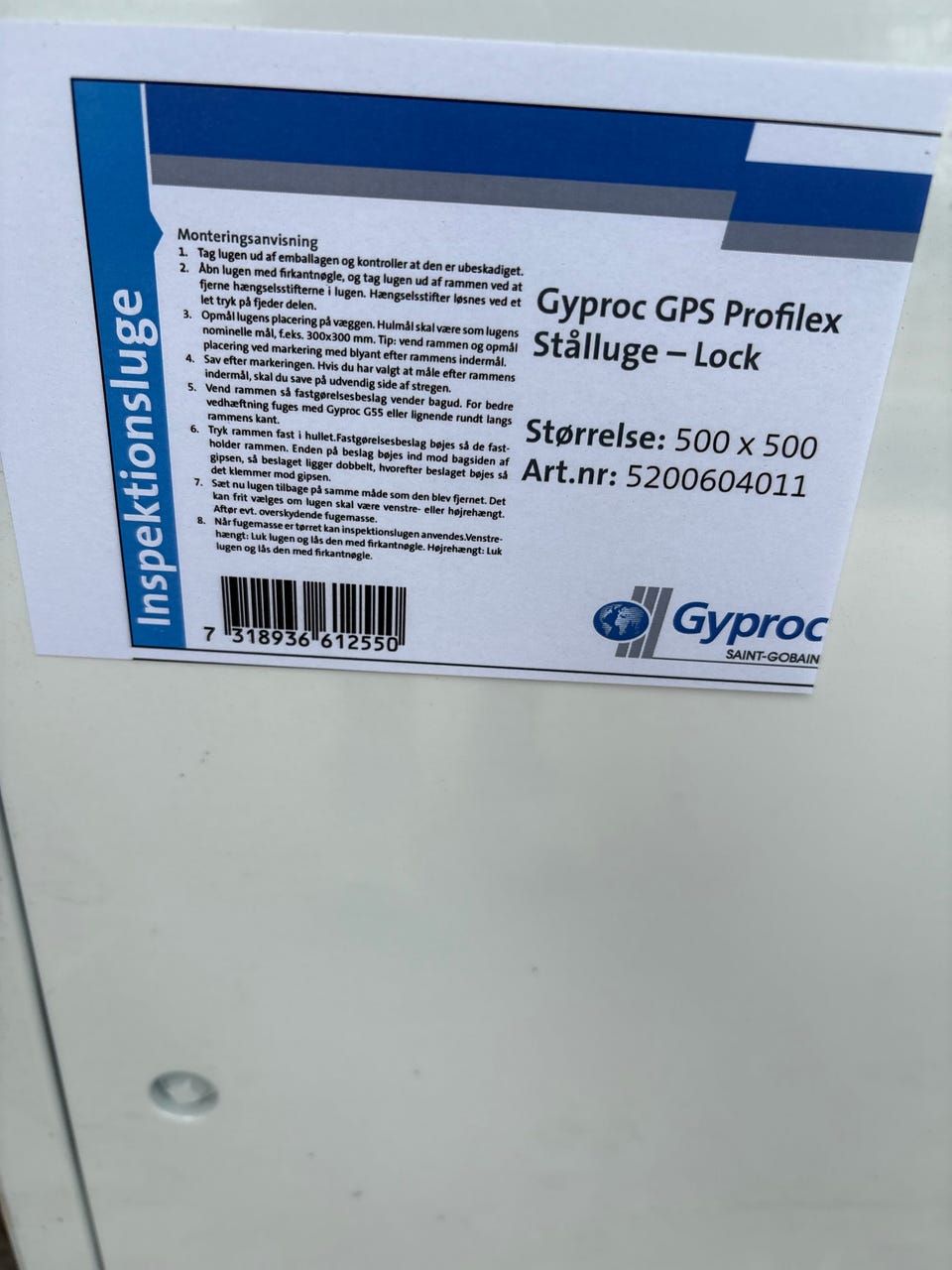 Galleribillede
