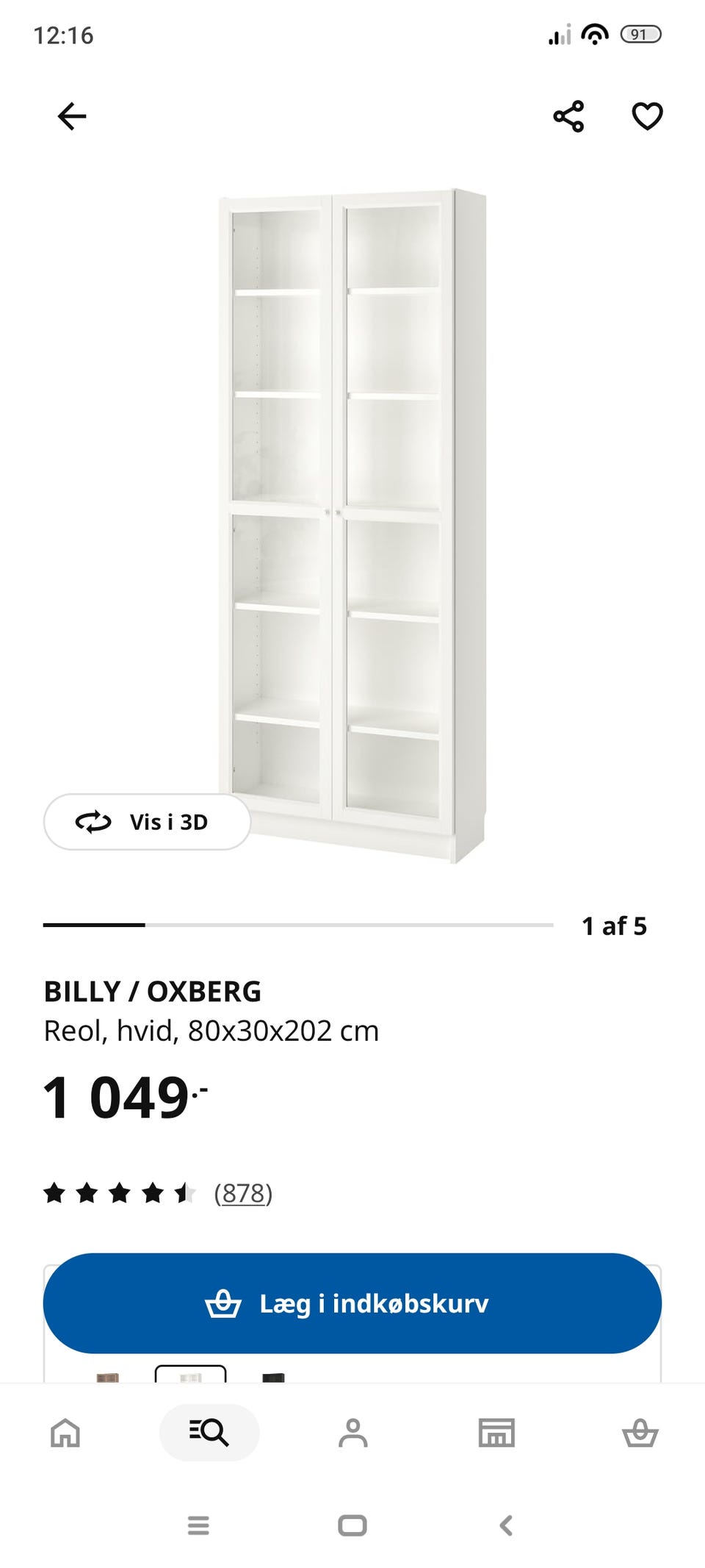 Galleribillede