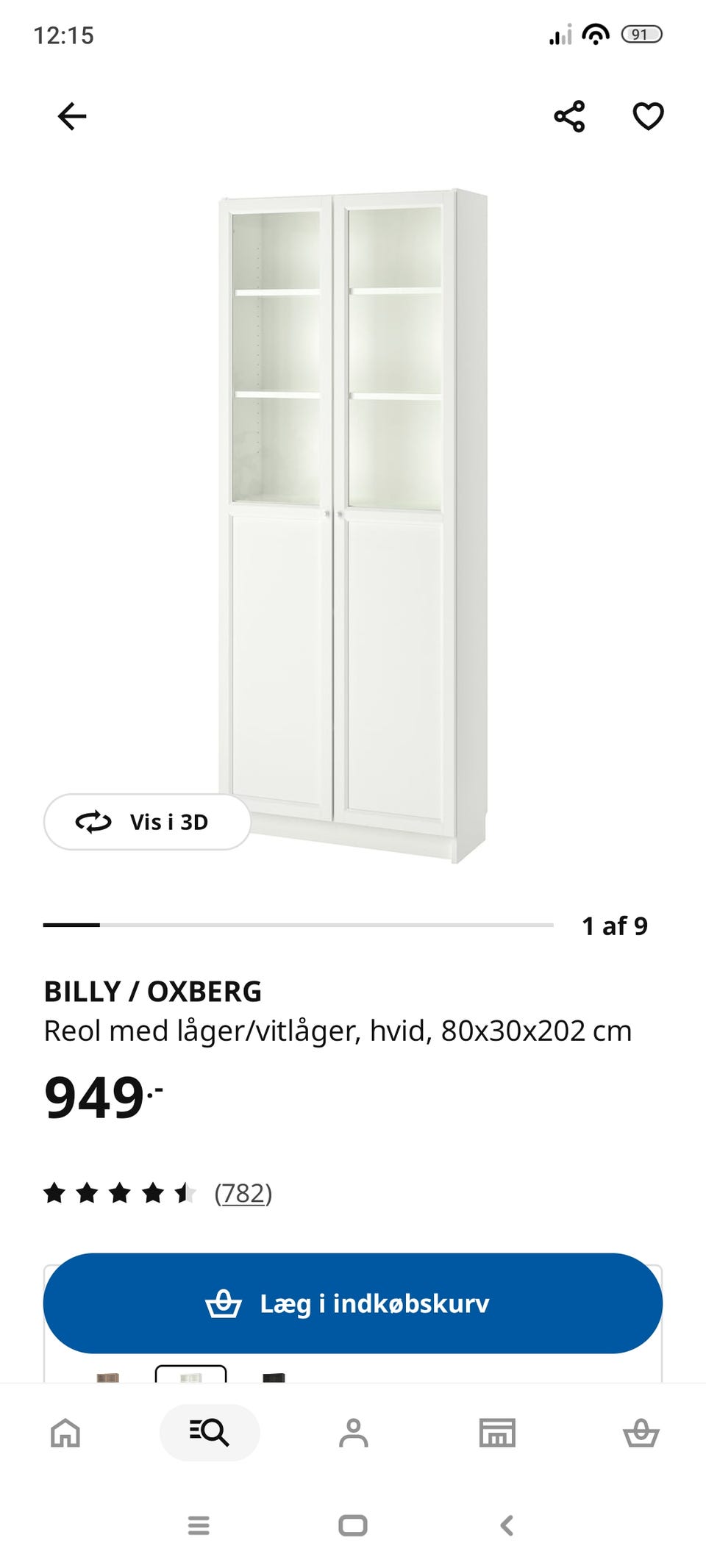 Galleribillede