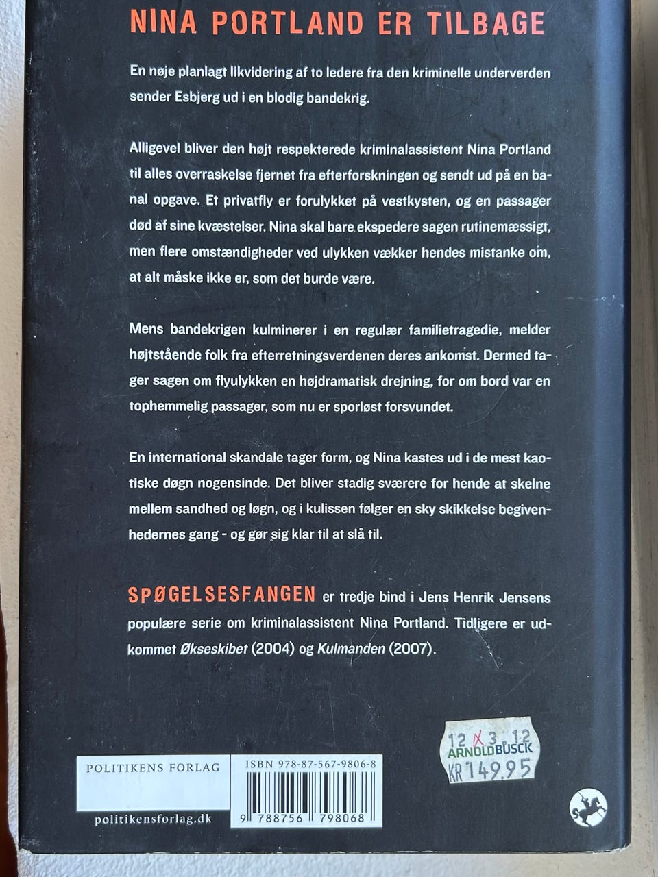 Galleribillede