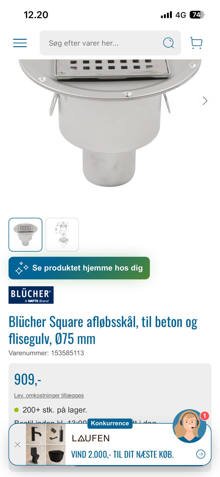 Galleribillede