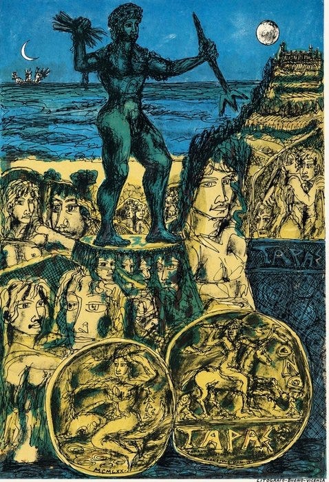 Galleribillede