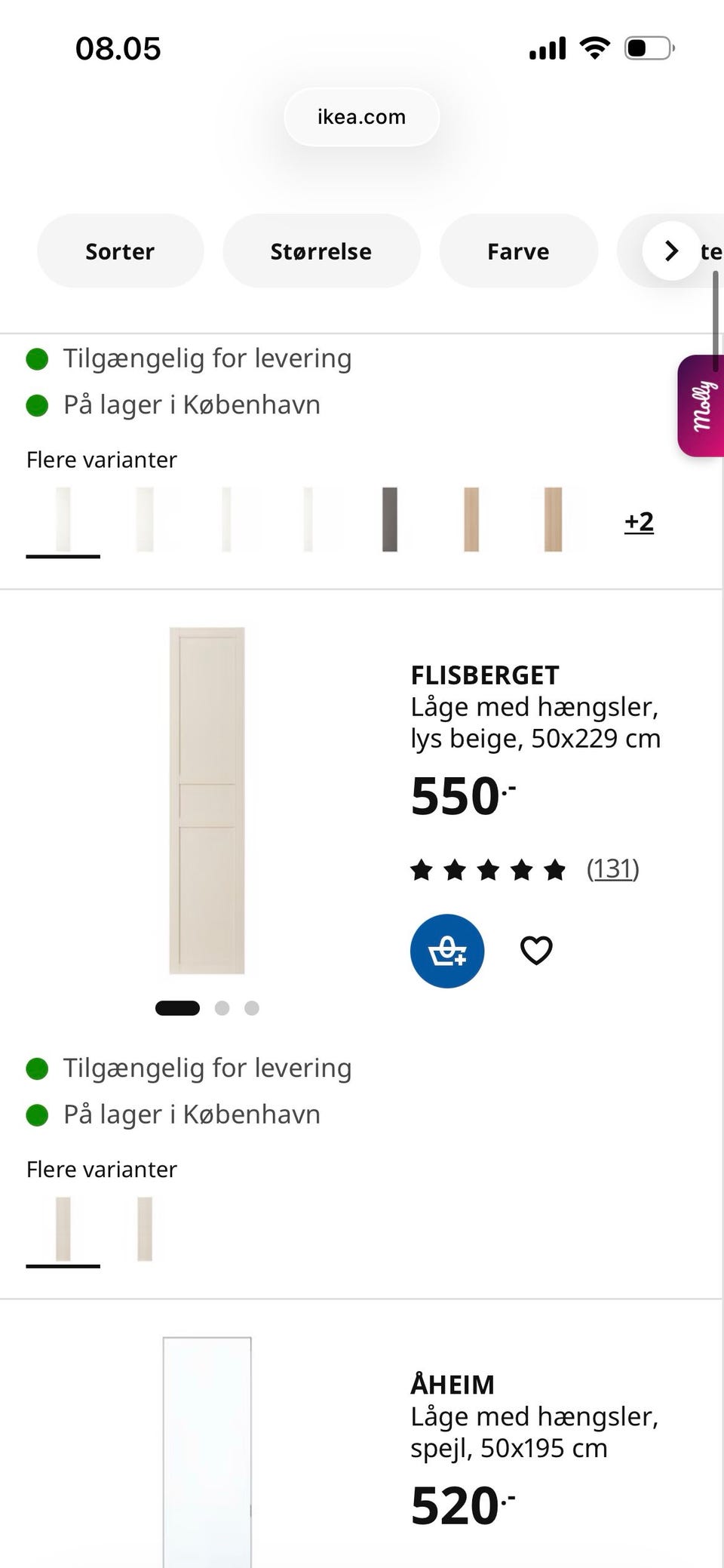 Galleribillede