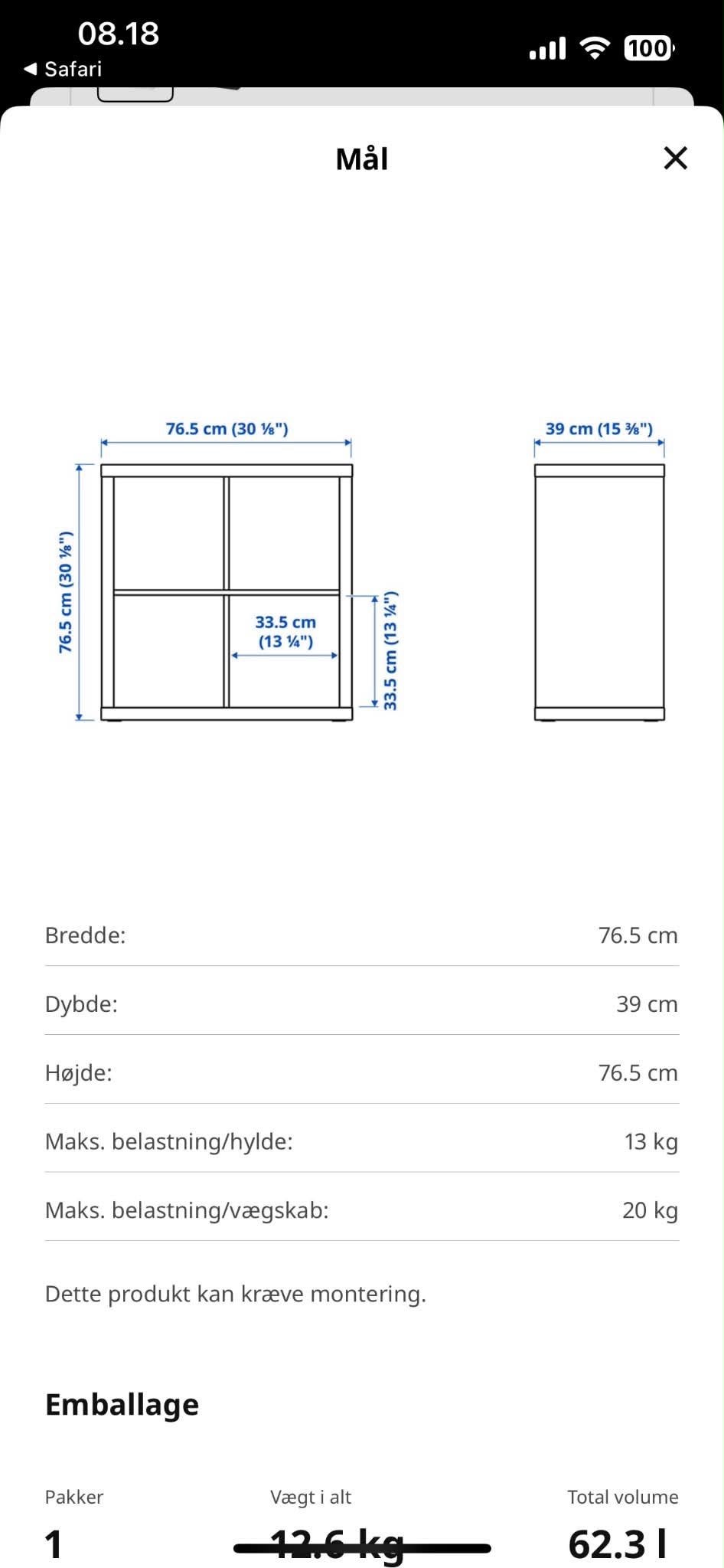 Galleribillede
