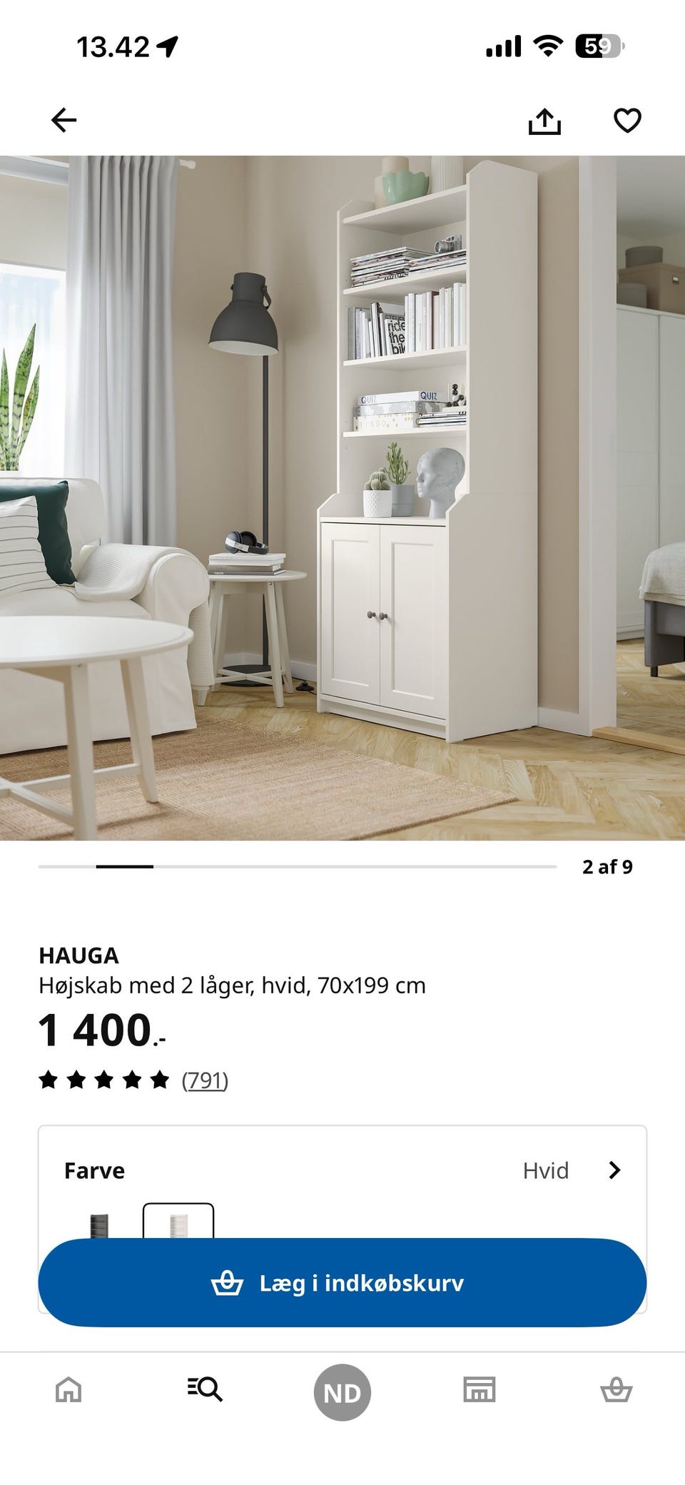 Galleribillede