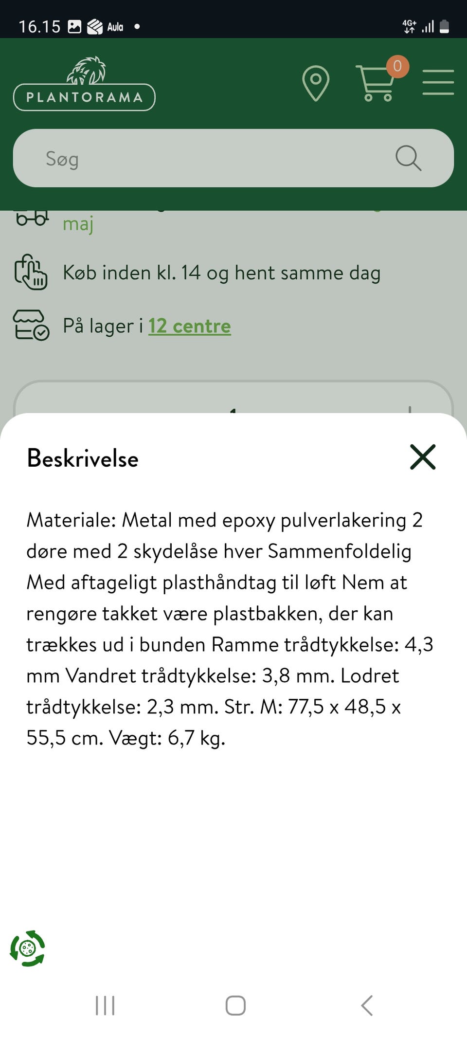 Galleribillede