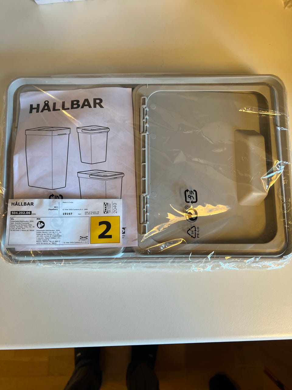 Galleribillede