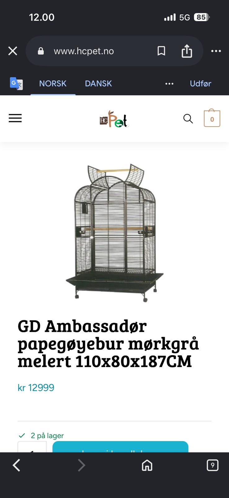 Galleribillede
