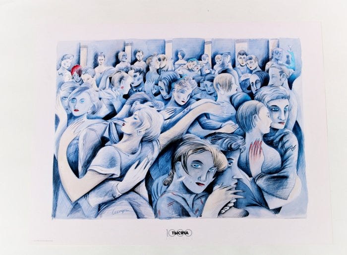 Galleribillede