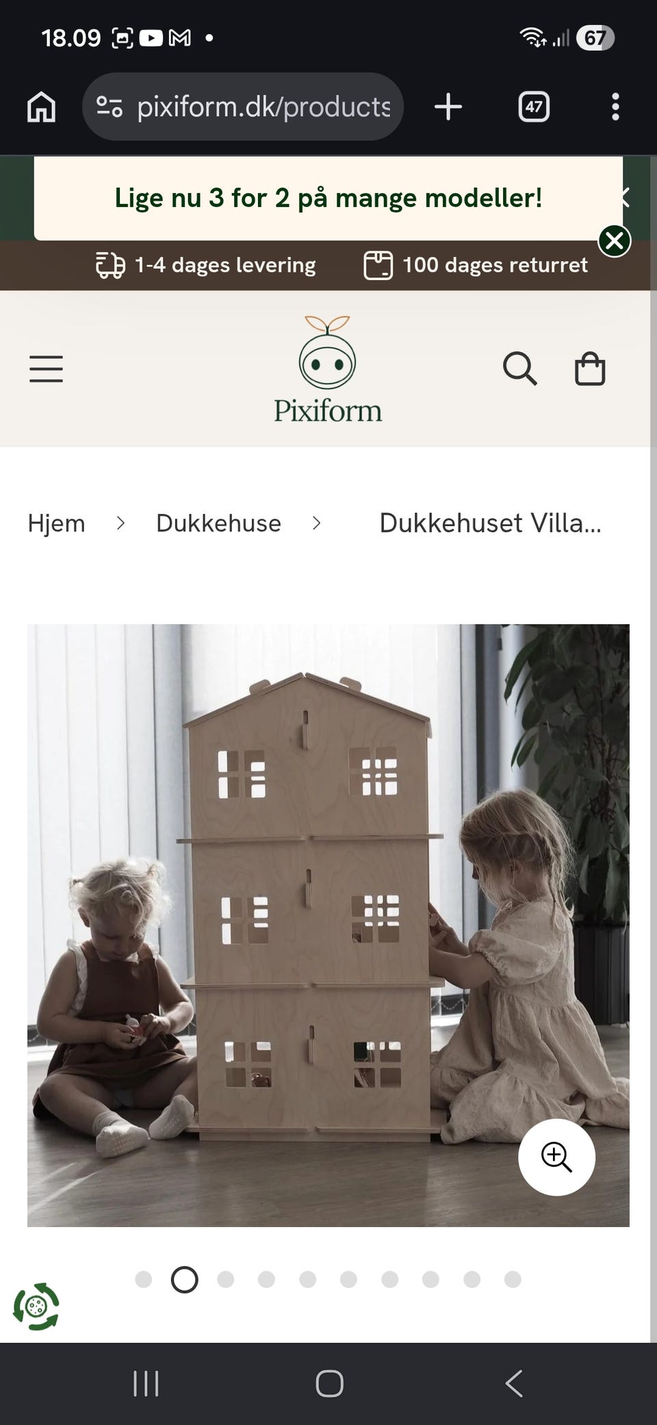 Galleribillede