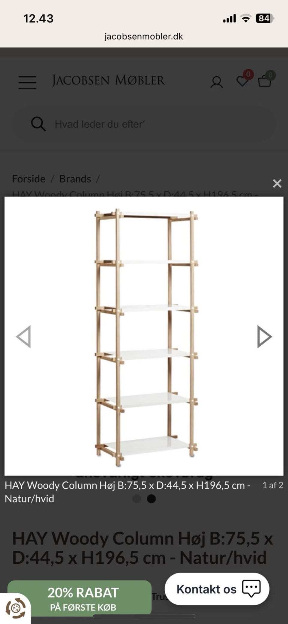 Galleribillede