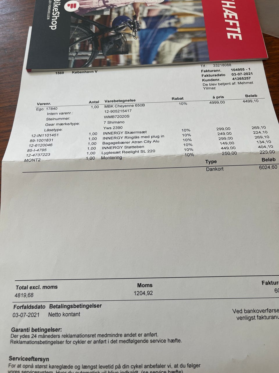 Galleribillede