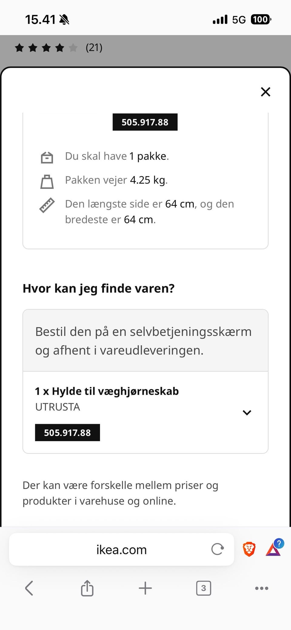 Galleribillede