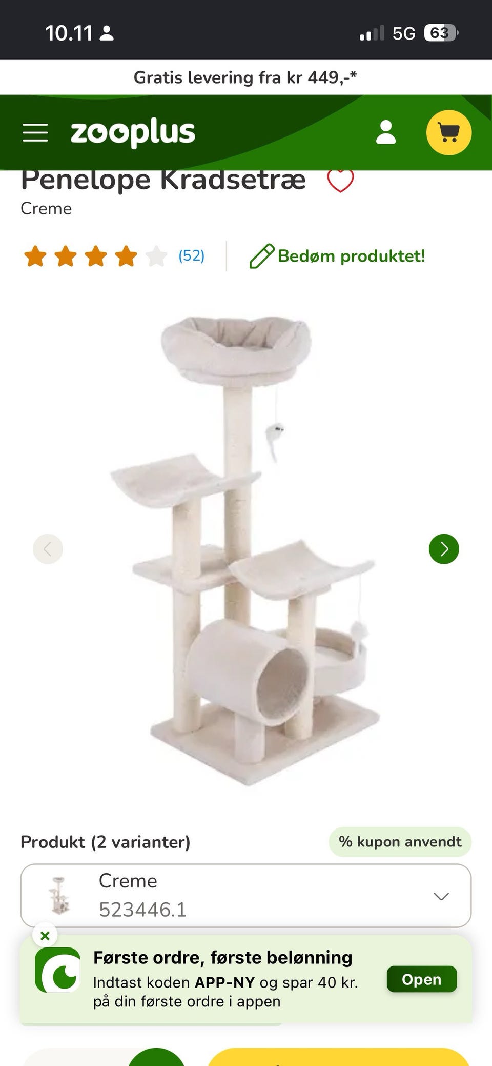 Galleribillede