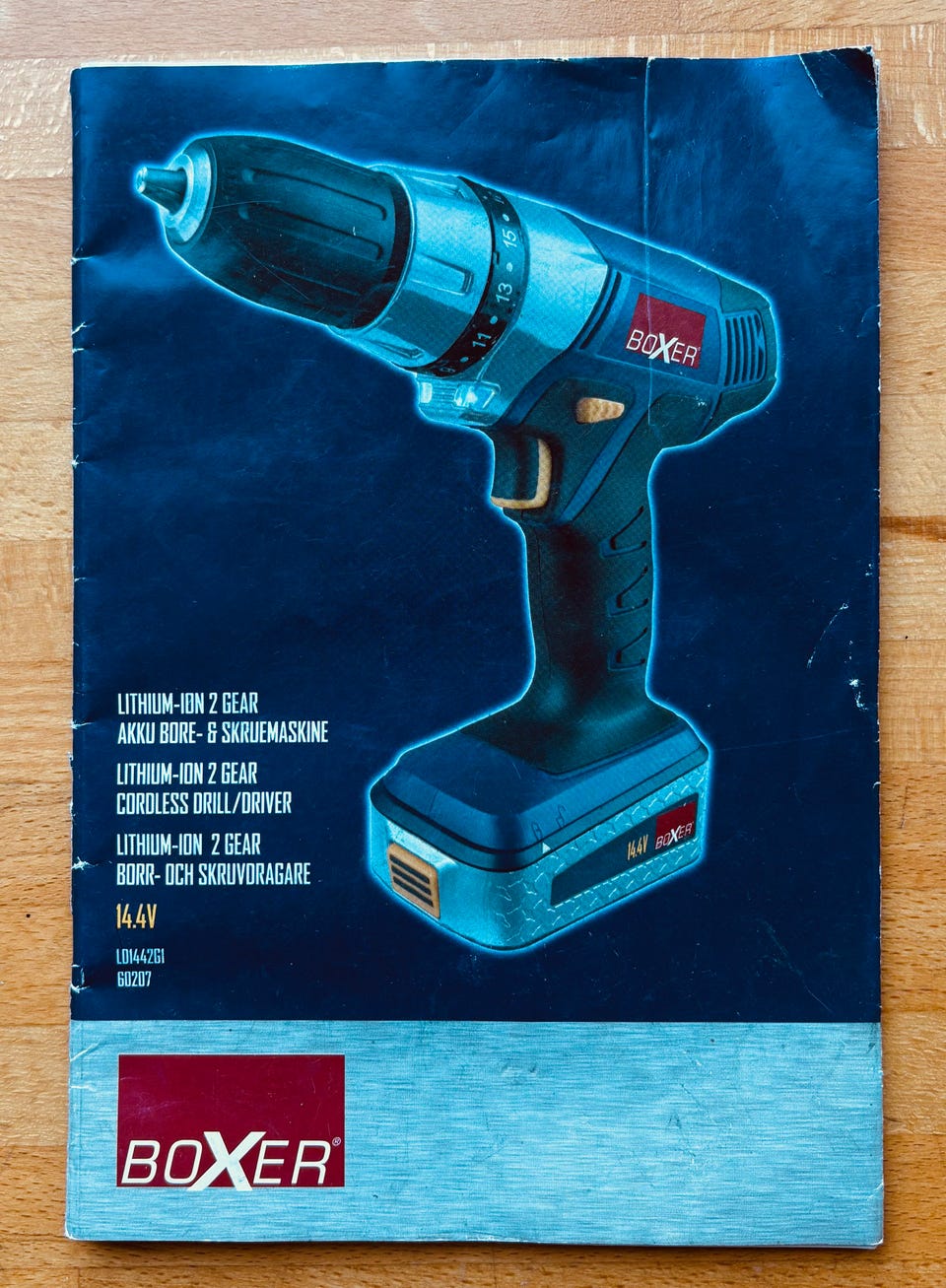 Galleribillede