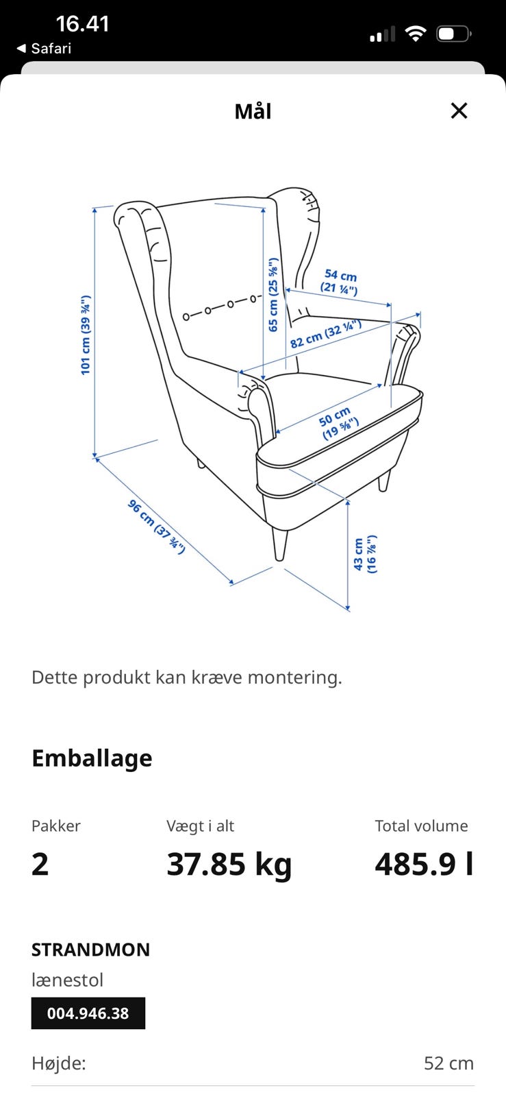 Galleribillede