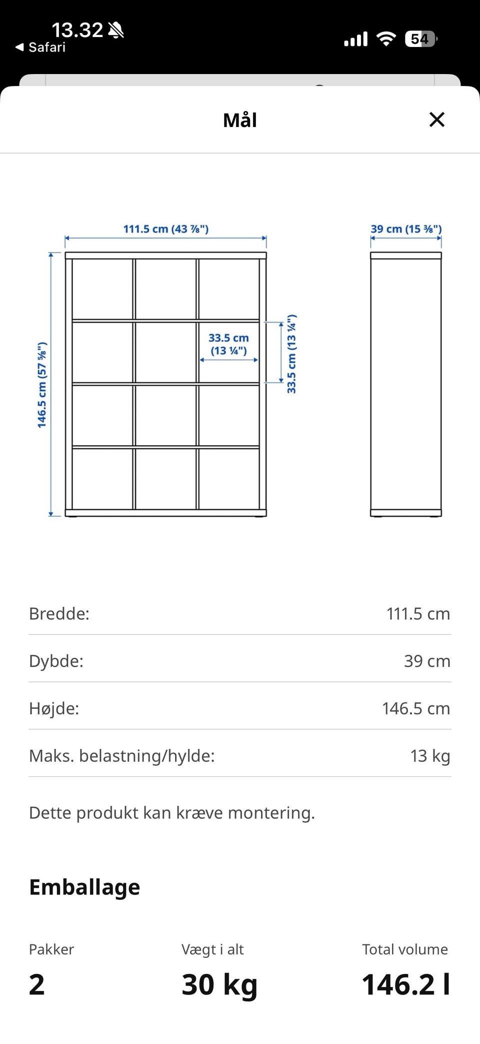 Galleribillede